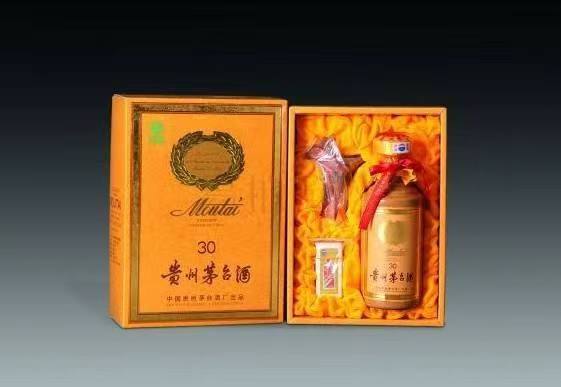 洛隆年份茅台酒回收