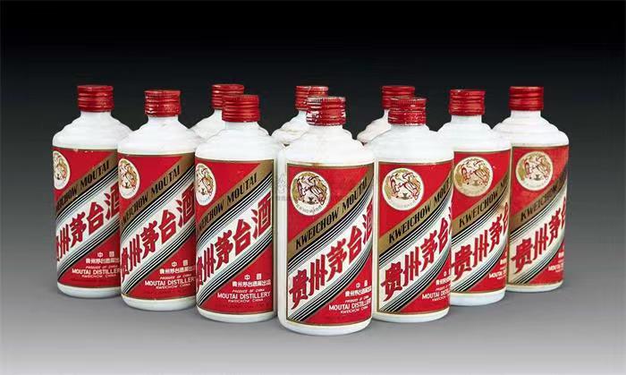 洛隆茅台酒回收